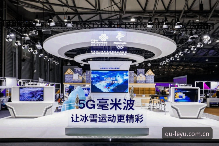 乐鱼体育最新动态：v3.0.1版本上线，数据追踪与多平台观赛体验全面升级