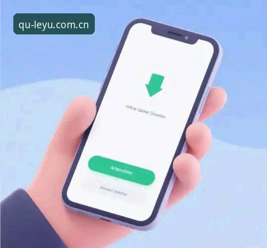 乐鱼体育平台安全评测最新动态：v2.9.5版本44.7MB安装包背后的数据追踪能力
