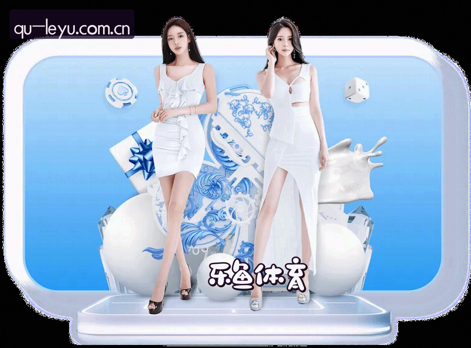 关于我们 - Leyu Official | 乐鱼「CN」官方网站 · 全新首页